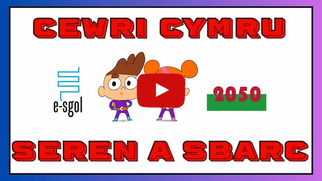 Cewi Cymru Promotional Image